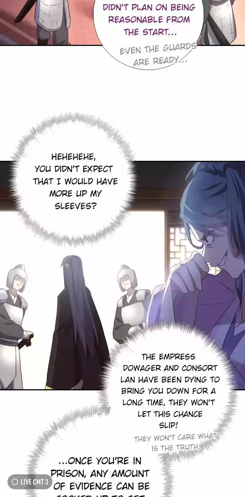 Holy Chef, Crazy Empress Chapter 225