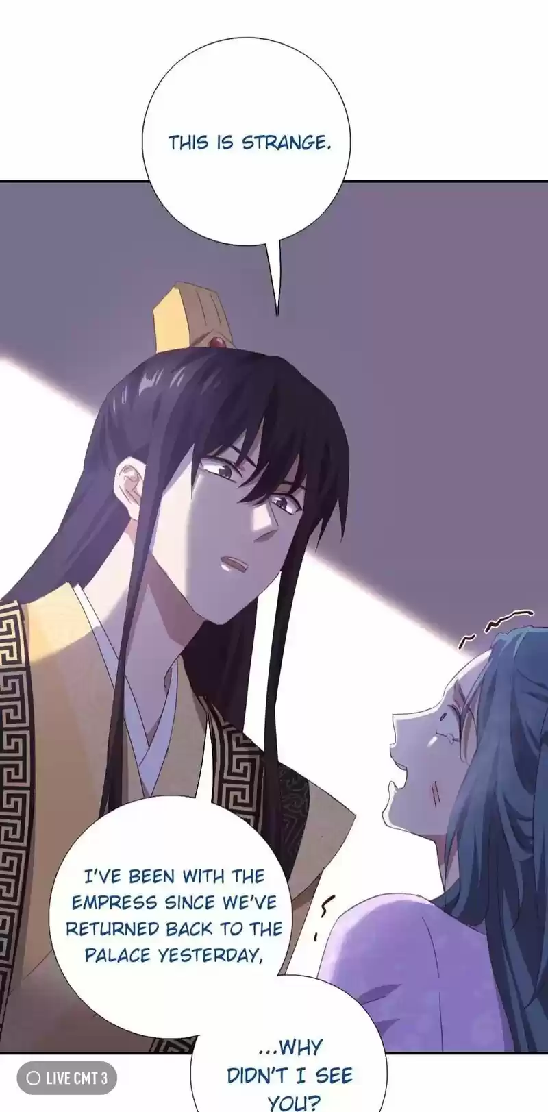 Holy Chef, Crazy Empress Chapter 225