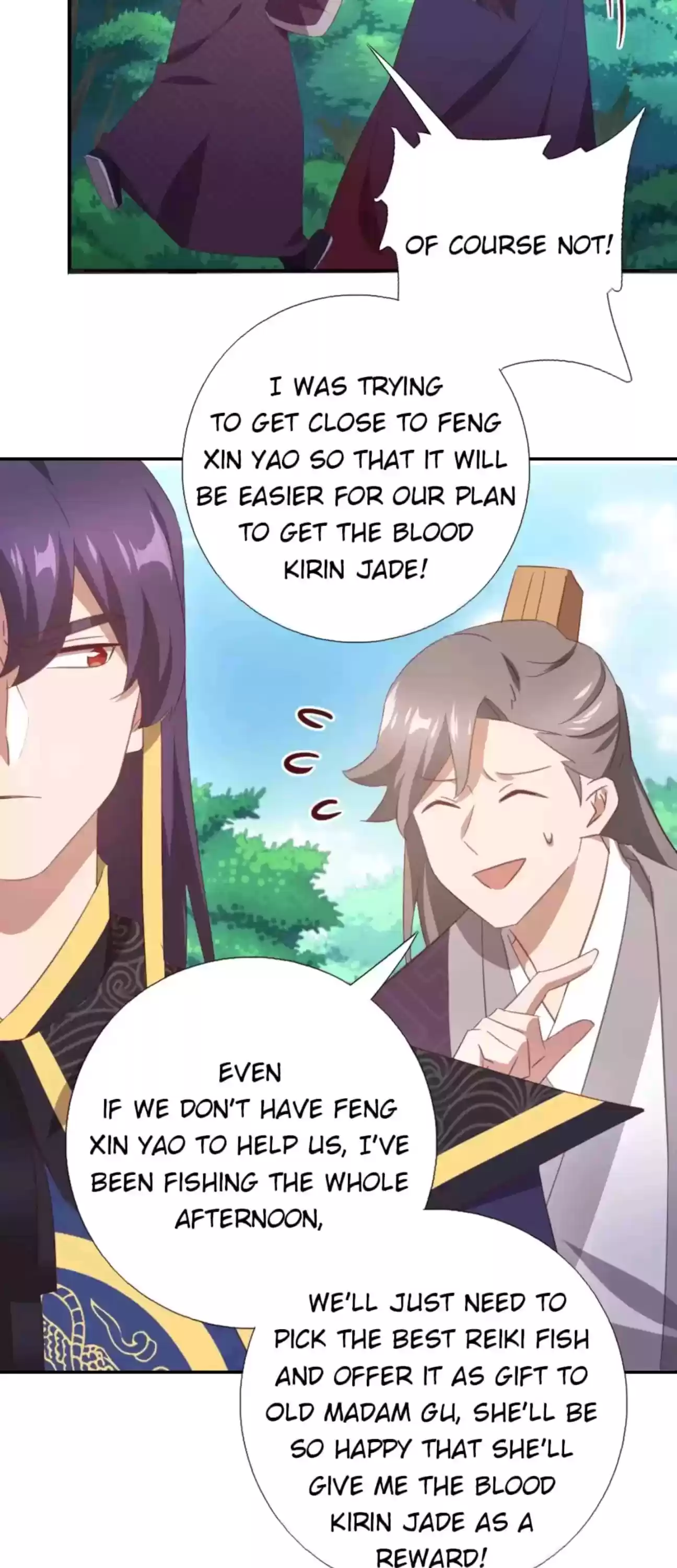 Holy Chef, Crazy Empress Chapter 231