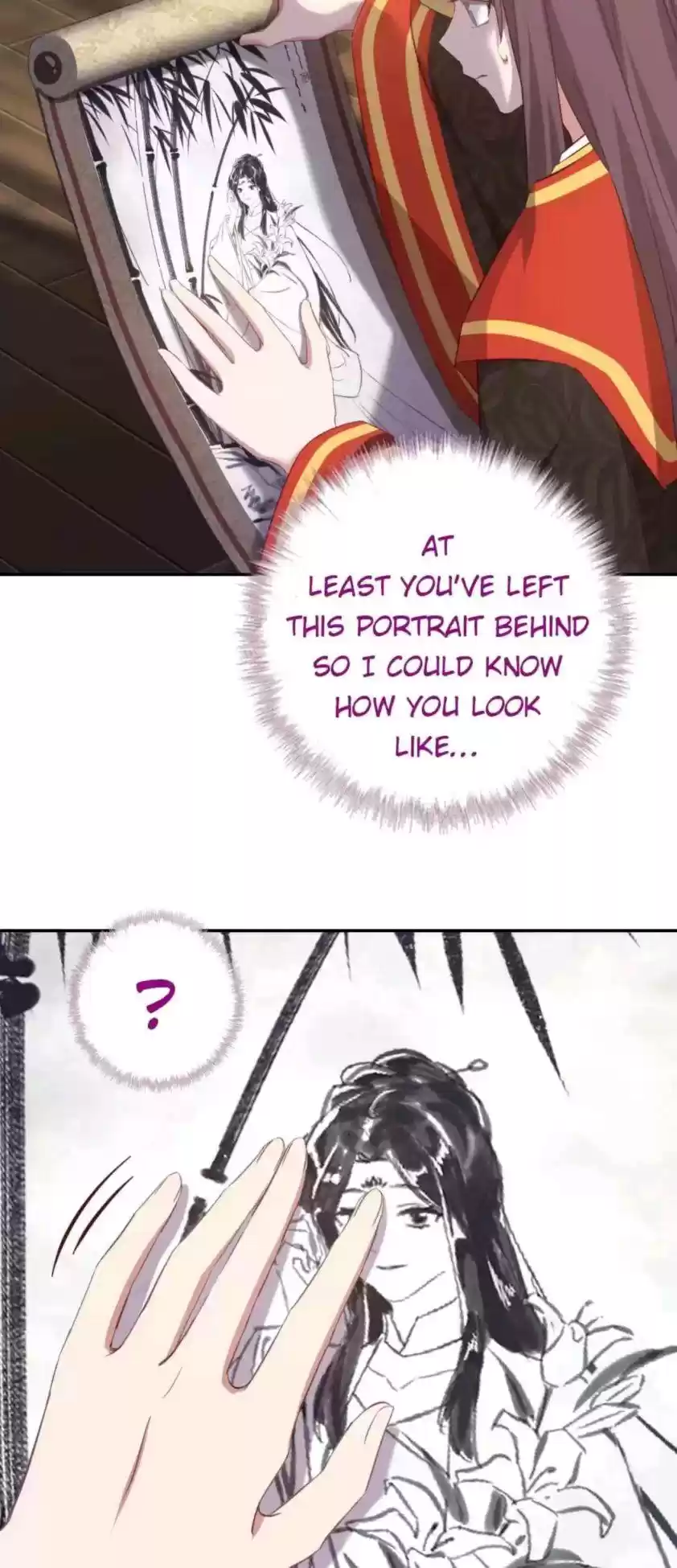 Holy Chef, Crazy Empress Chapter 234