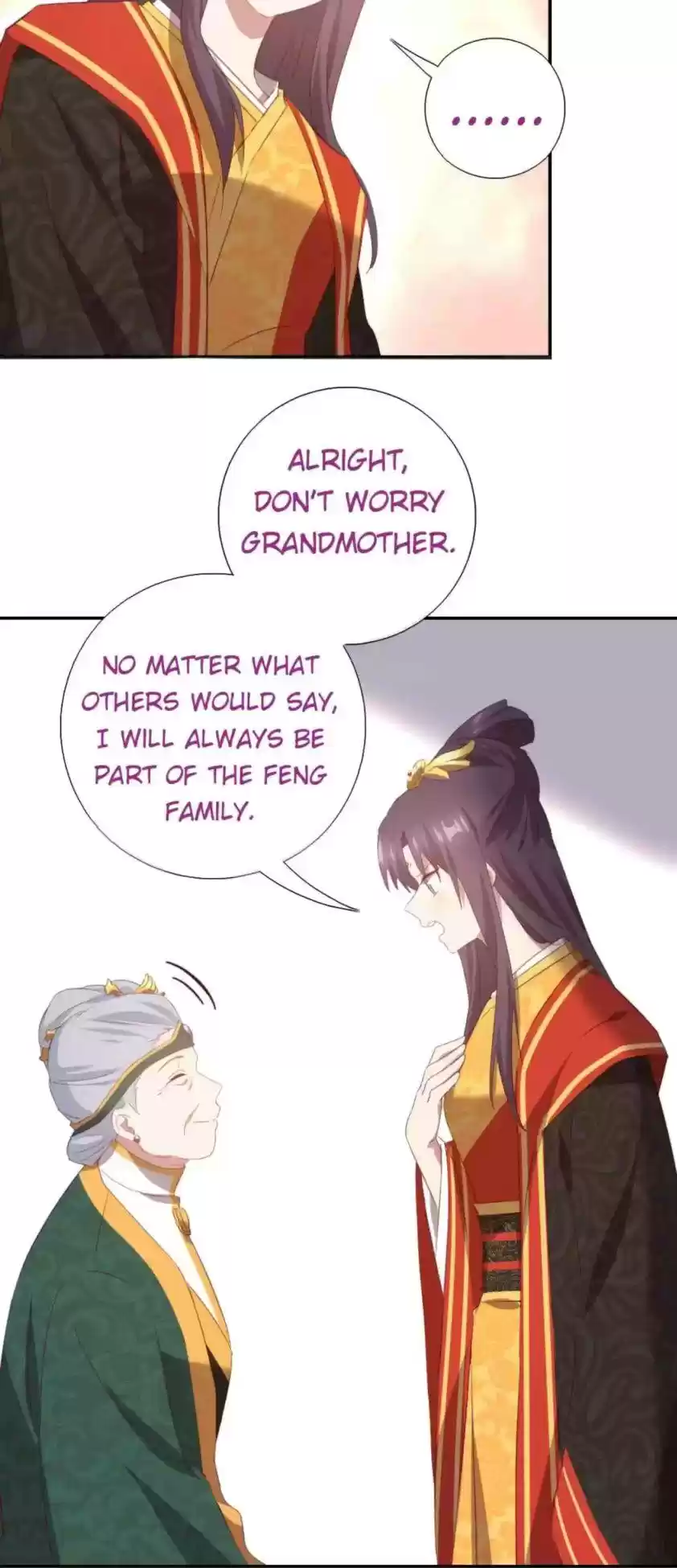 Holy Chef, Crazy Empress Chapter 234