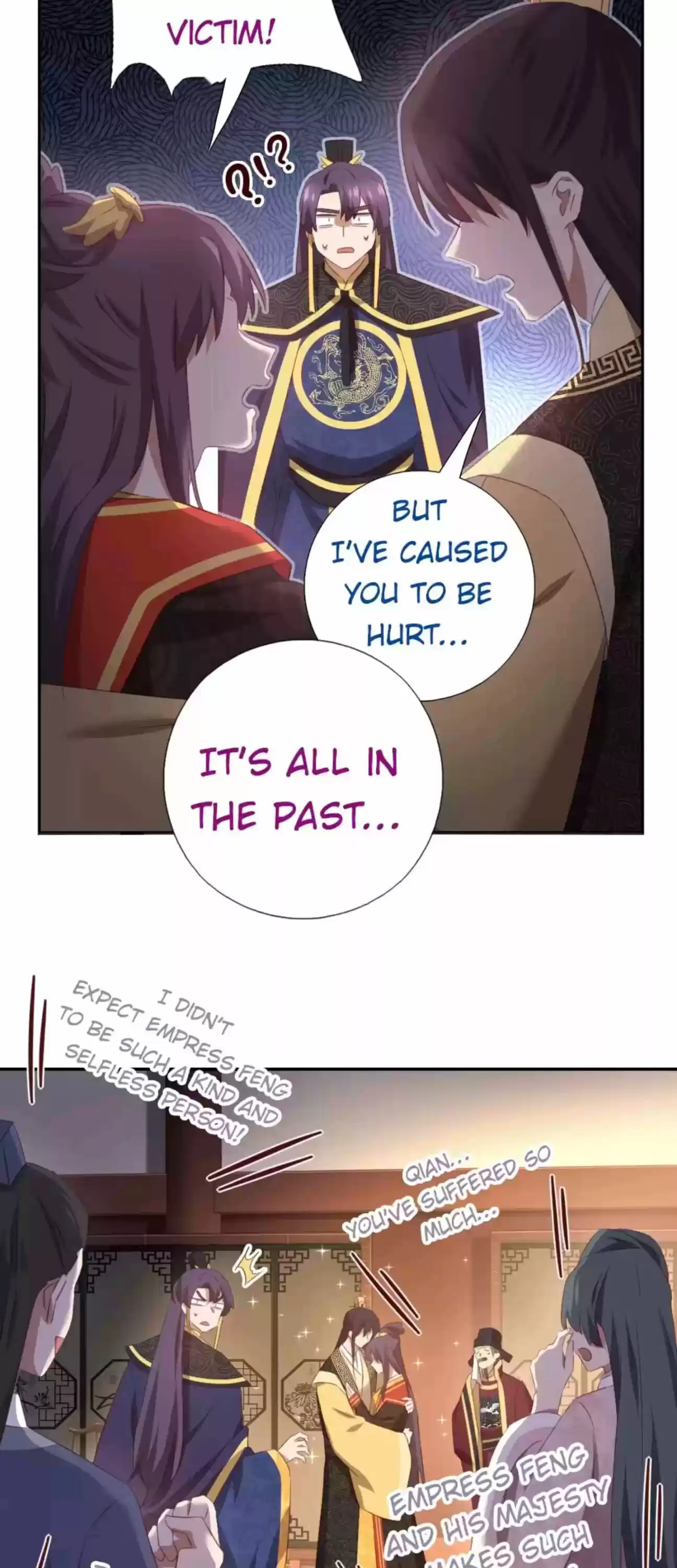 Holy Chef, Crazy Empress Chapter 237