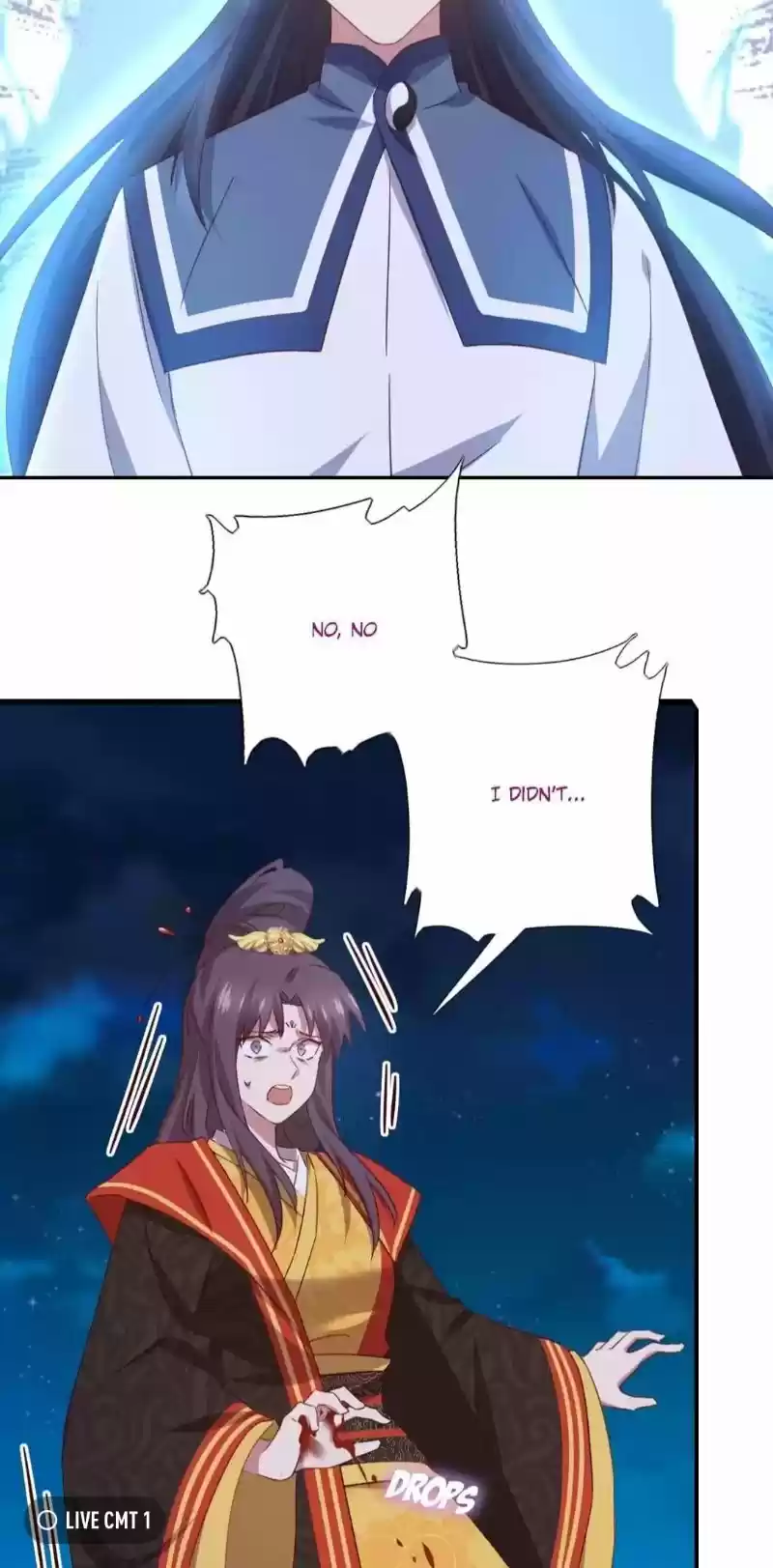 Holy Chef, Crazy Empress Chapter 248