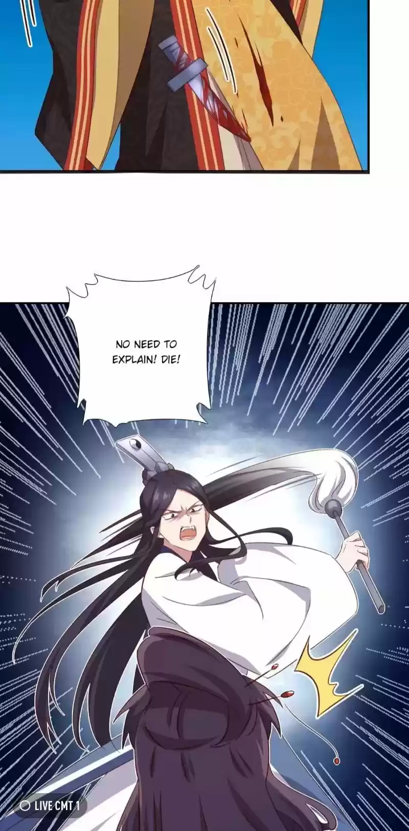 Holy Chef, Crazy Empress Chapter 248