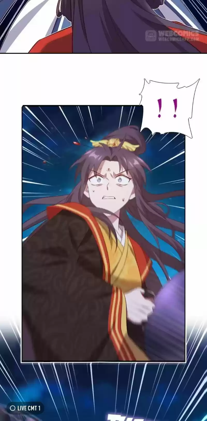 Holy Chef, Crazy Empress Chapter 248