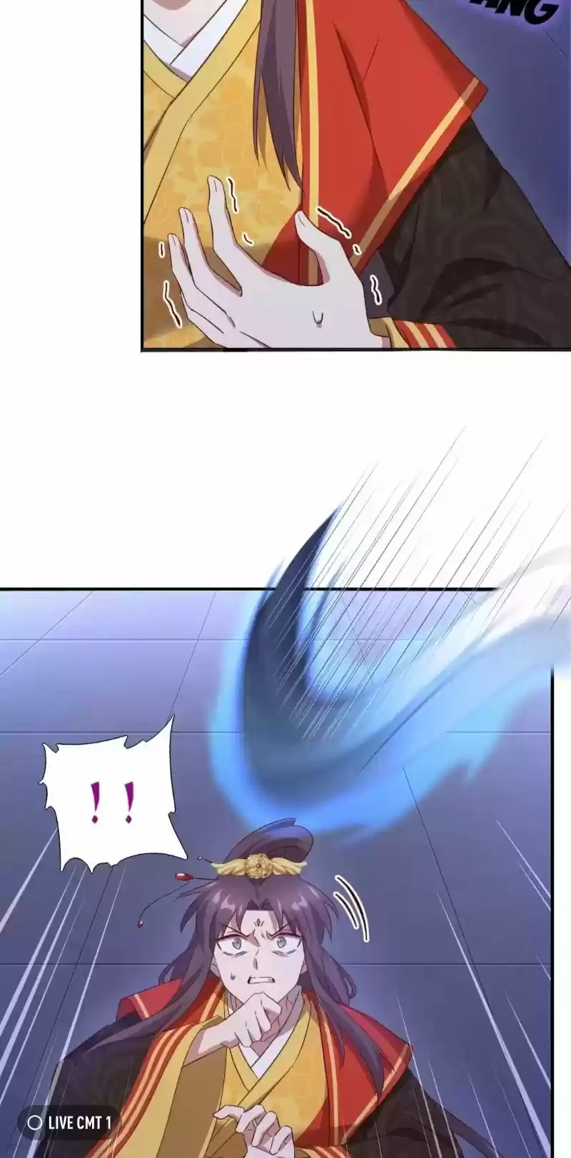 Holy Chef, Crazy Empress Chapter 248