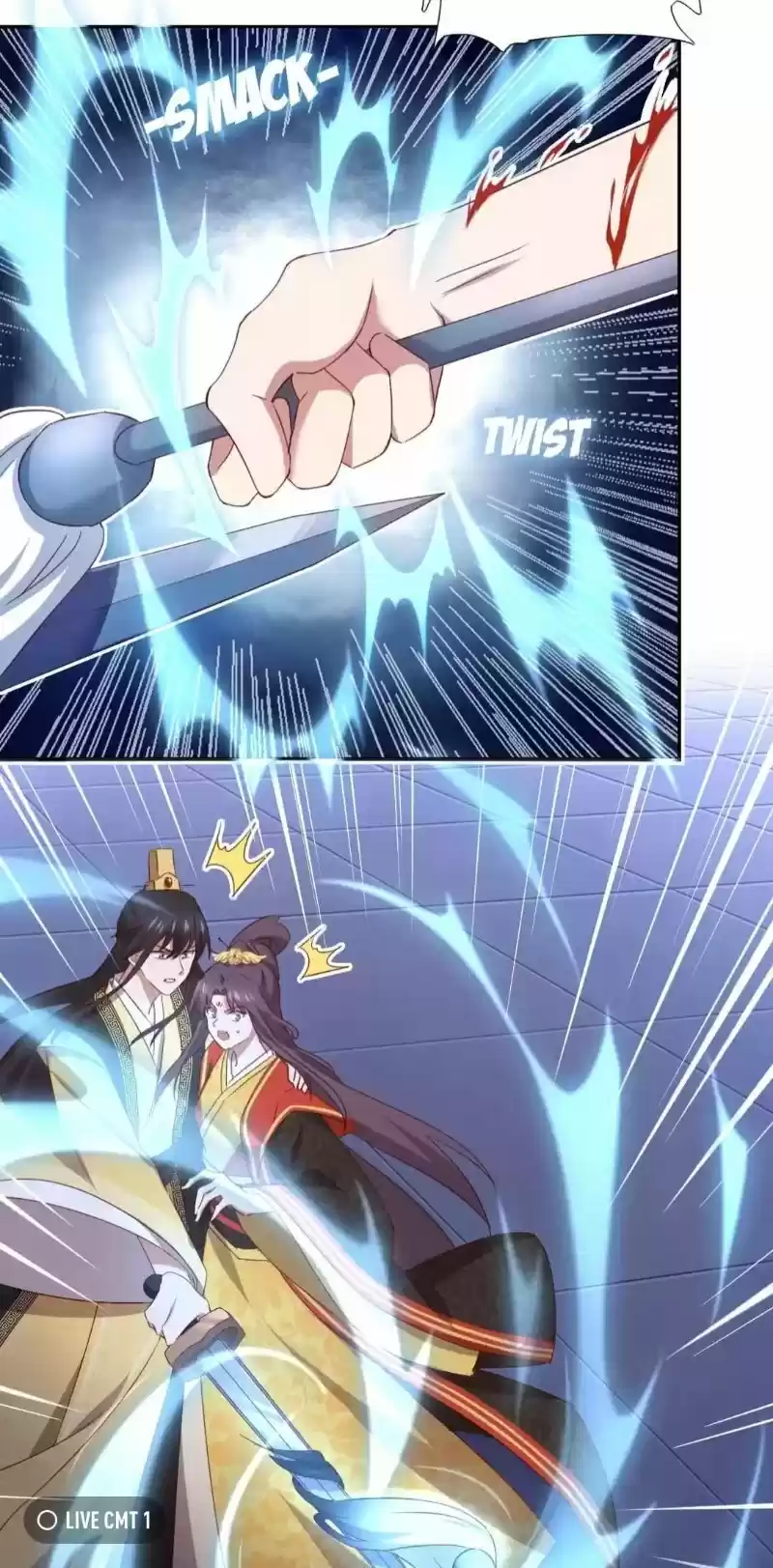 Holy Chef, Crazy Empress Chapter 248