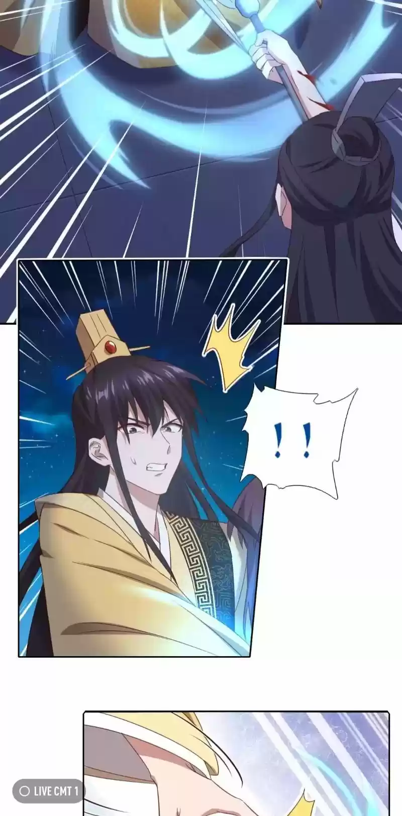 Holy Chef, Crazy Empress Chapter 248