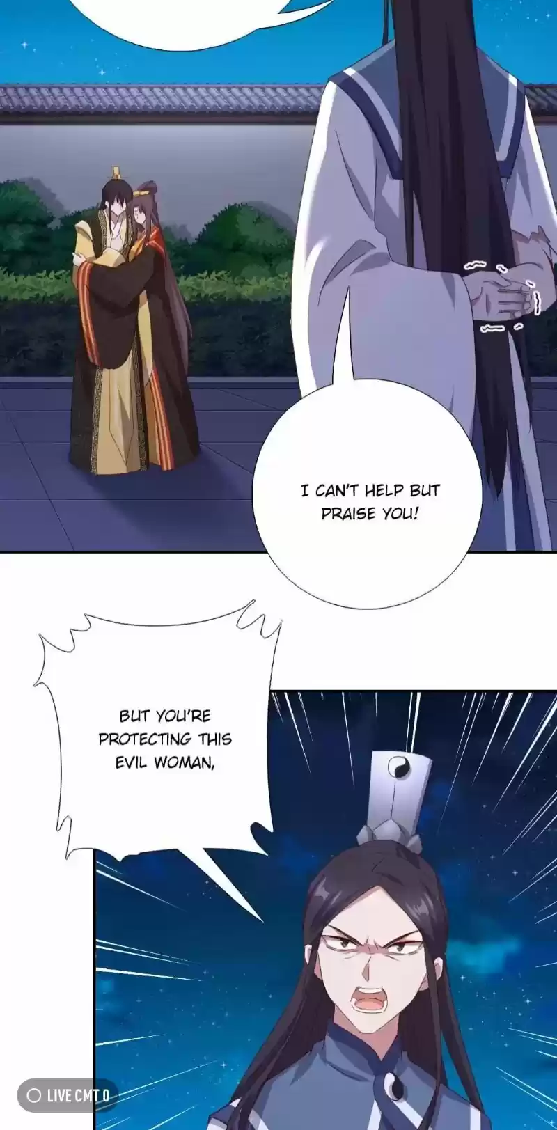 Holy Chef, Crazy Empress Chapter 249