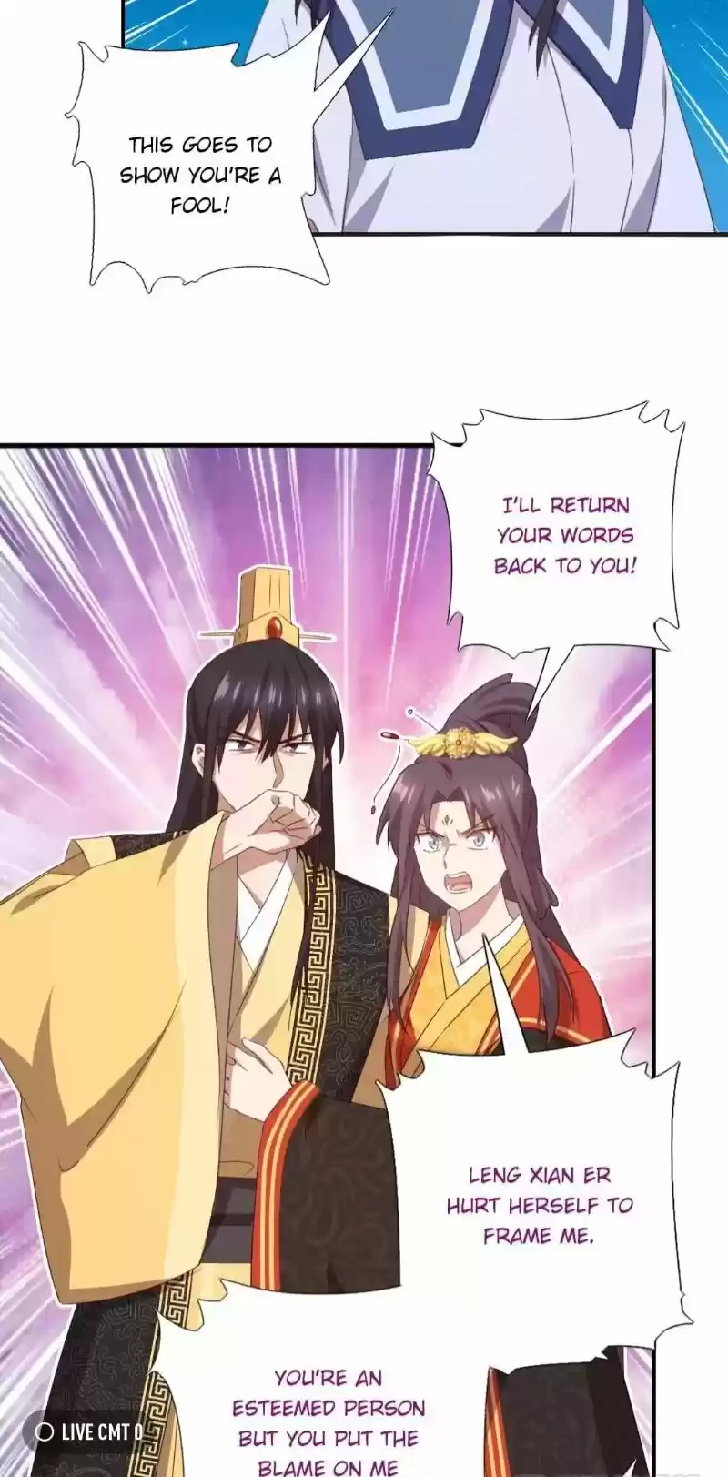 Holy Chef, Crazy Empress Chapter 249