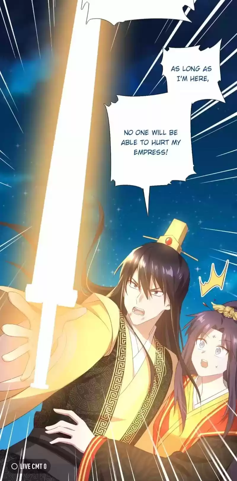 Holy Chef, Crazy Empress Chapter 249