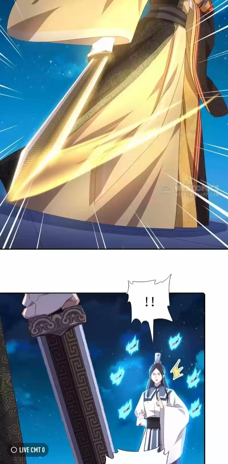 Holy Chef, Crazy Empress Chapter 249