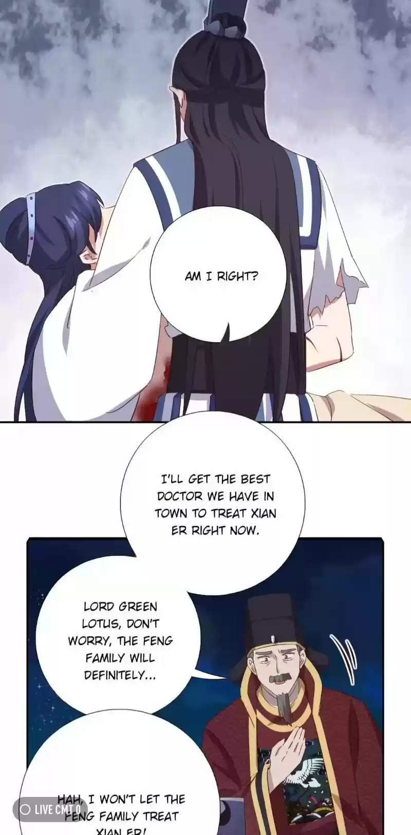 Holy Chef, Crazy Empress Chapter 249