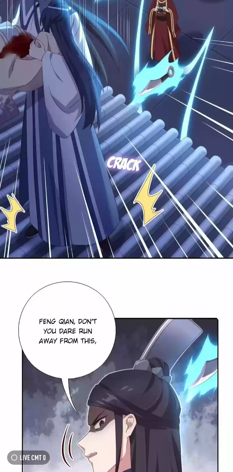 Holy Chef, Crazy Empress Chapter 249