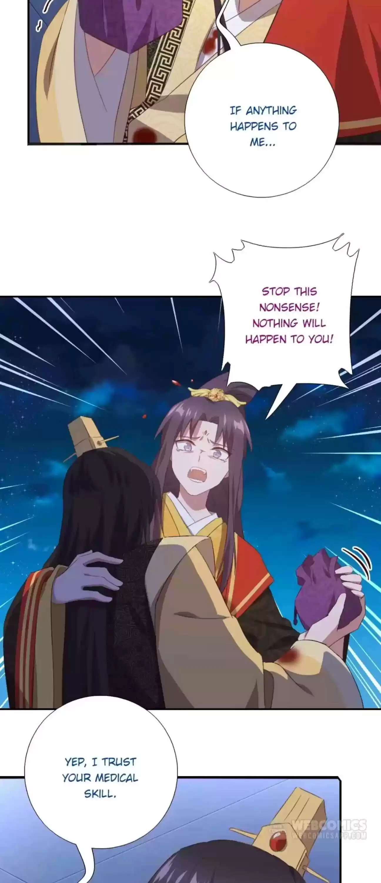 Holy Chef, Crazy Empress Chapter 250