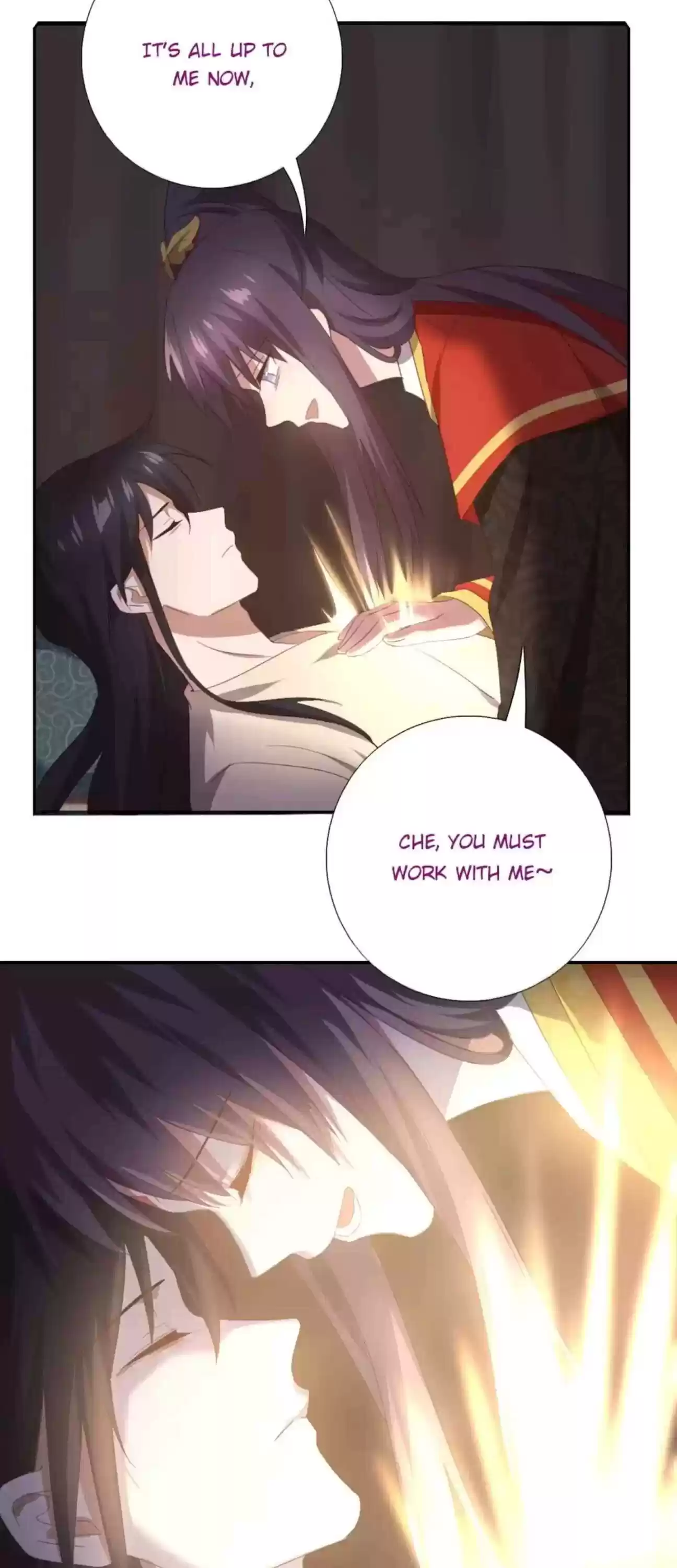 Holy Chef, Crazy Empress Chapter 250