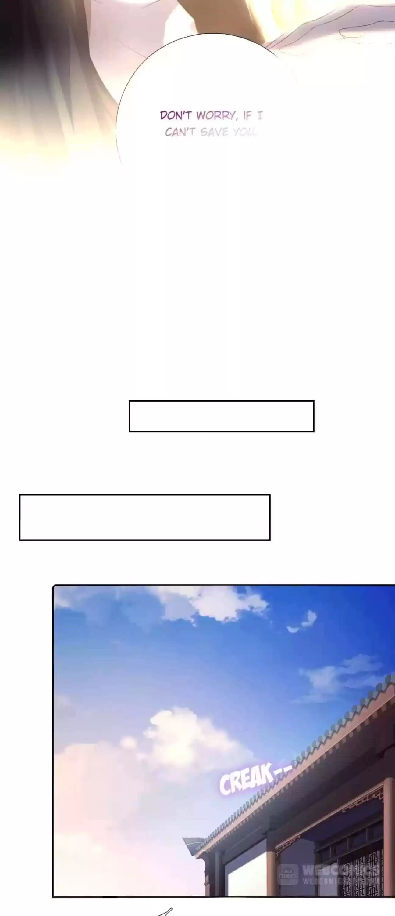 Holy Chef, Crazy Empress Chapter 250