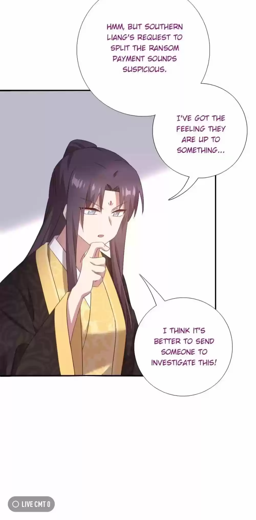 Holy Chef, Crazy Empress Chapter 251