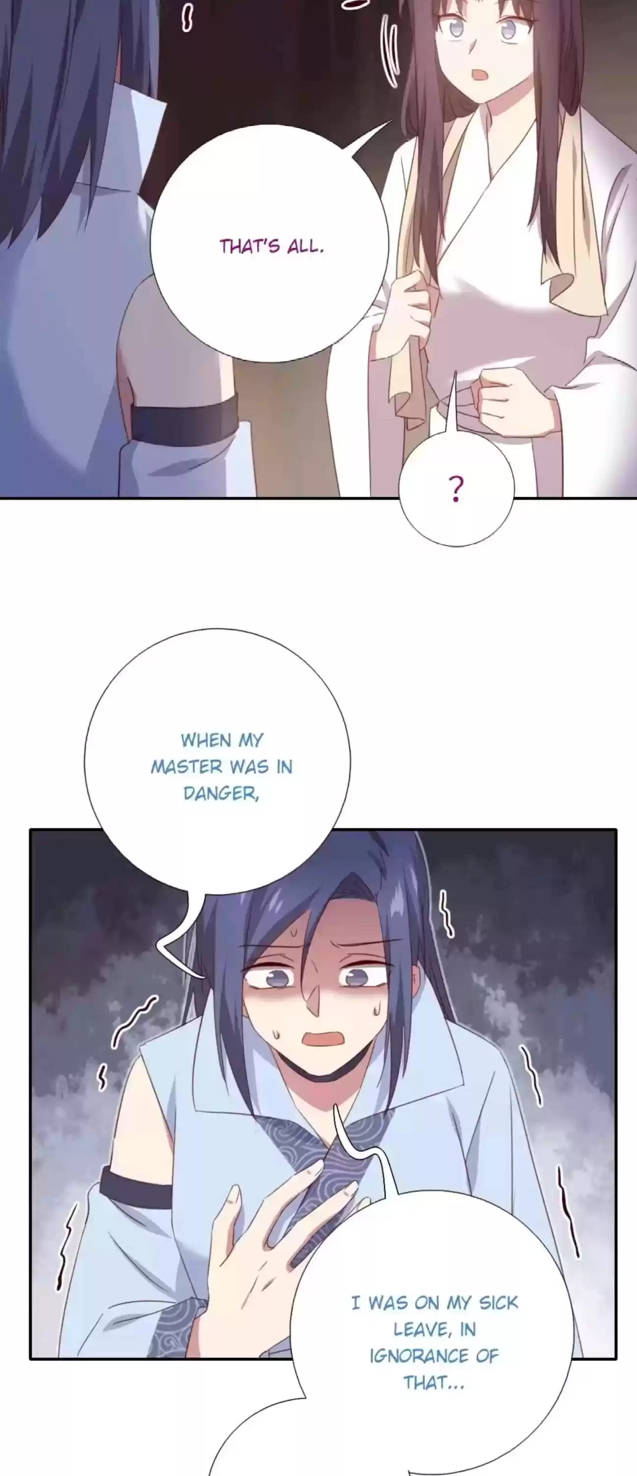 Holy Chef, Crazy Empress Chapter 264