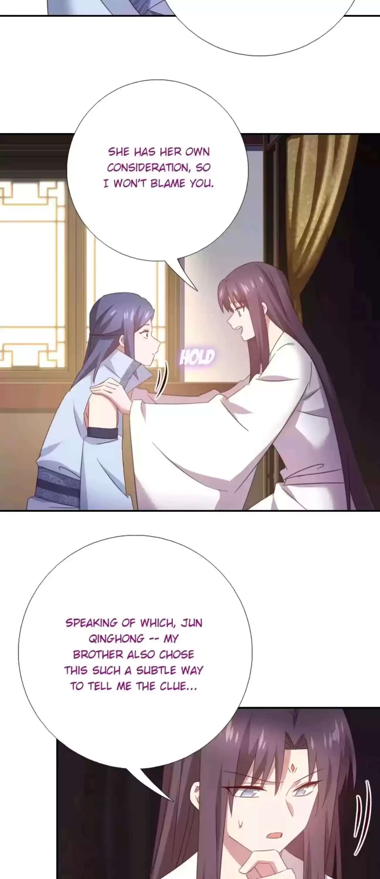 Holy Chef, Crazy Empress Chapter 264