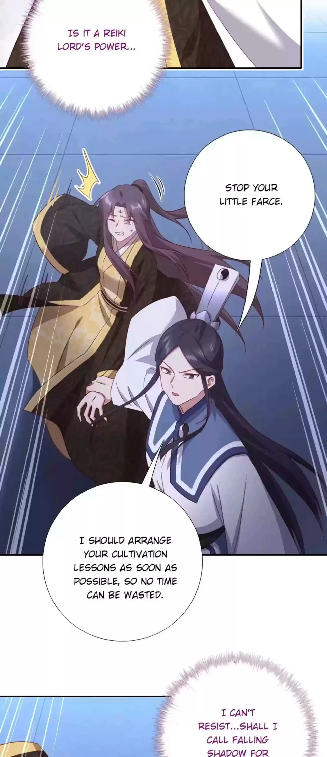 Holy Chef, Crazy Empress Chapter 266