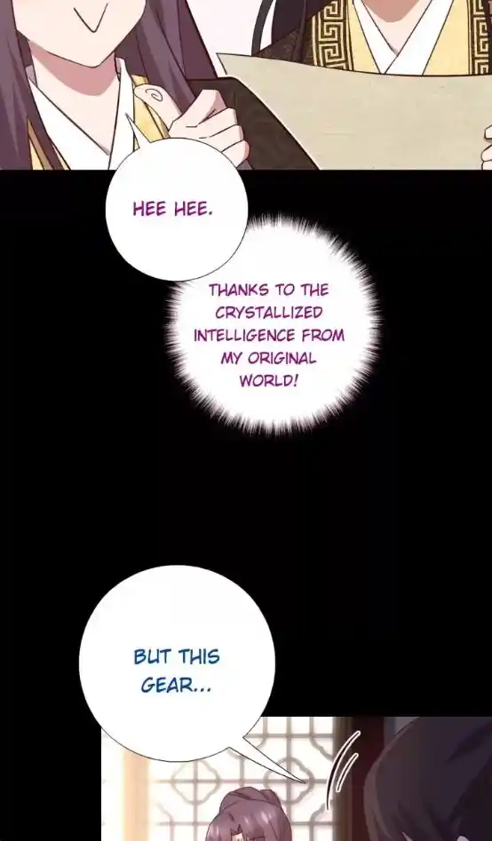 Holy Chef, Crazy Empress Chapter 299