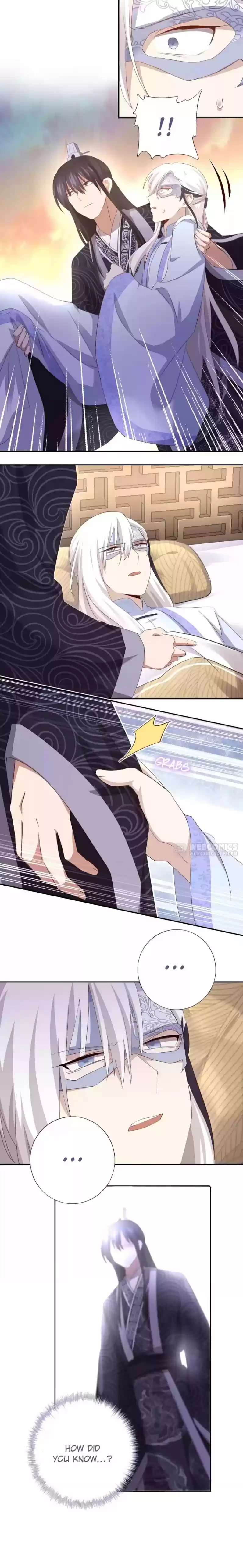 Holy Chef, Crazy Empress Ch.Chapter 104