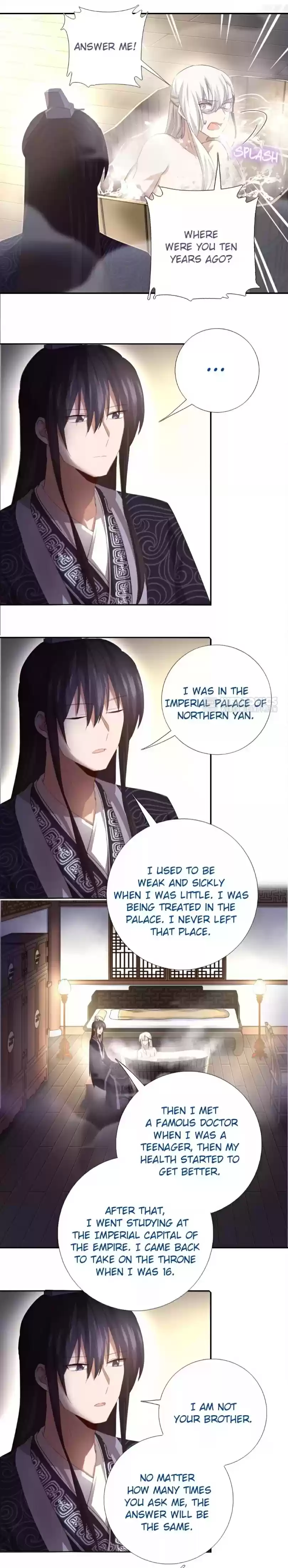 Holy Chef, Crazy Empress Ch.Chapter 104