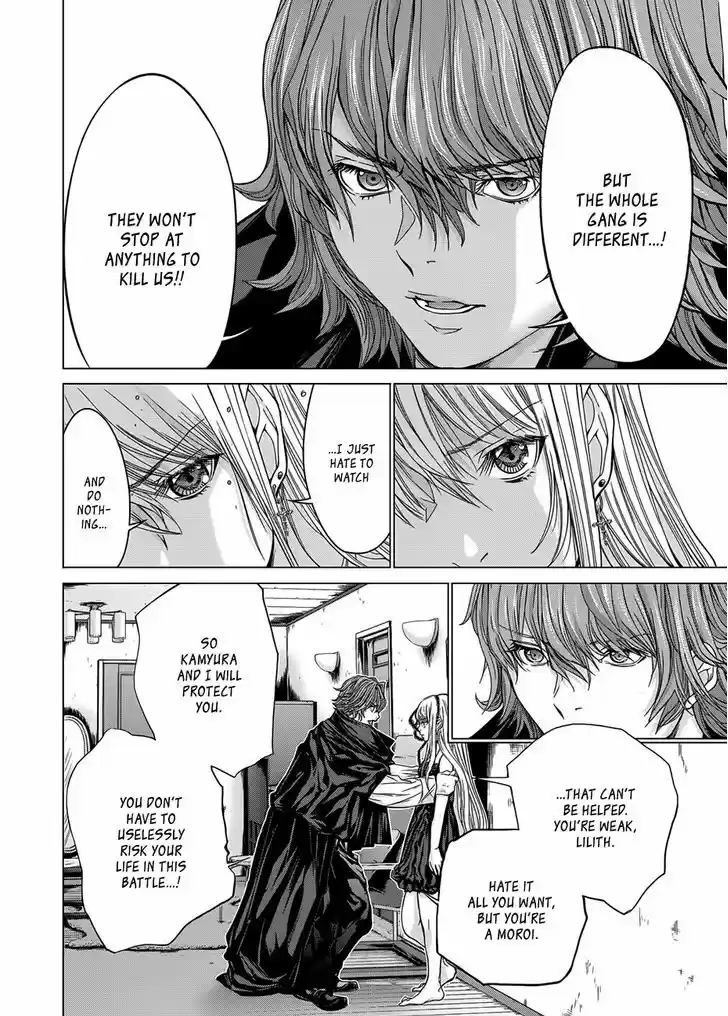 Holy Knight vol.2 ch.17