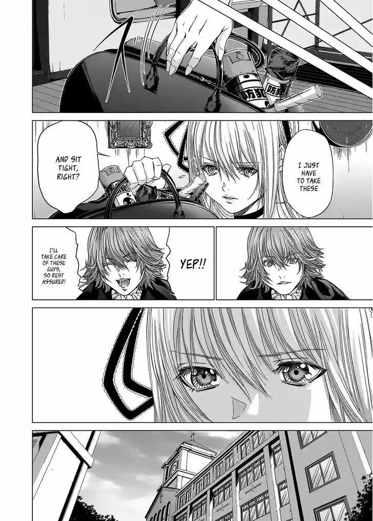 Holy Knight vol.2 ch.17