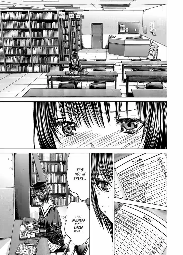 Holy Knight vol.2 ch.17