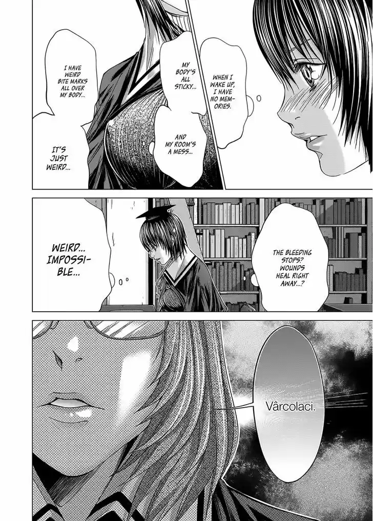 Holy Knight vol.2 ch.17