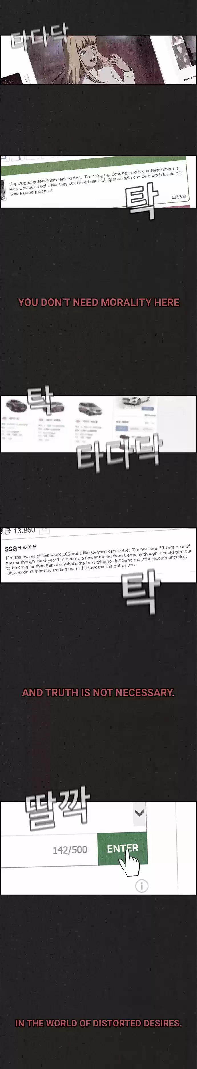 Home Sweet Home (KIM Carnby) 0