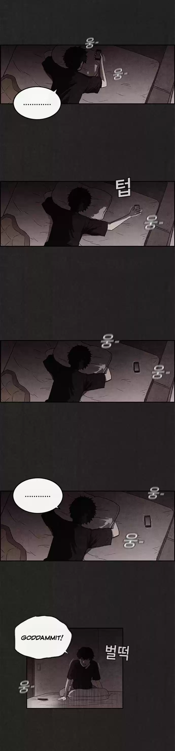 Home Sweet Home (KIM Carnby) 0