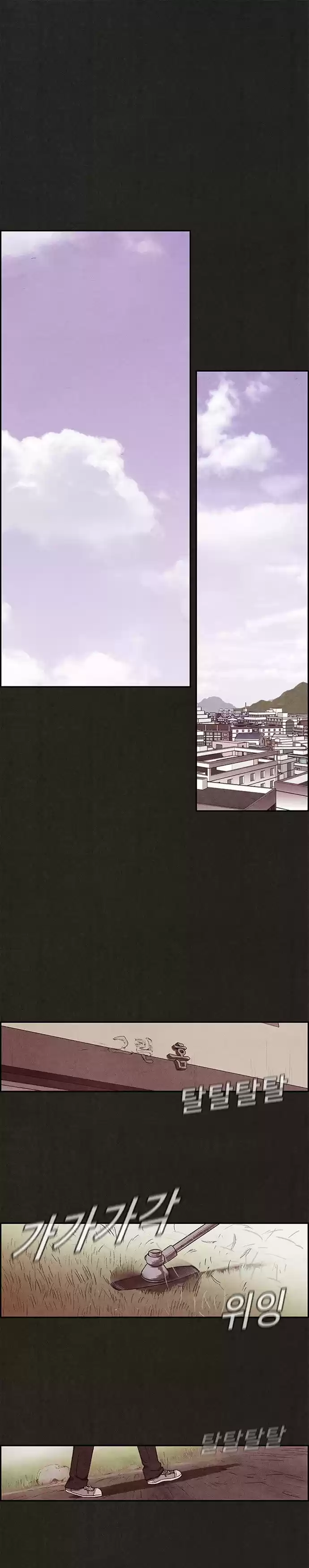 Home Sweet Home (KIM Carnby) 1