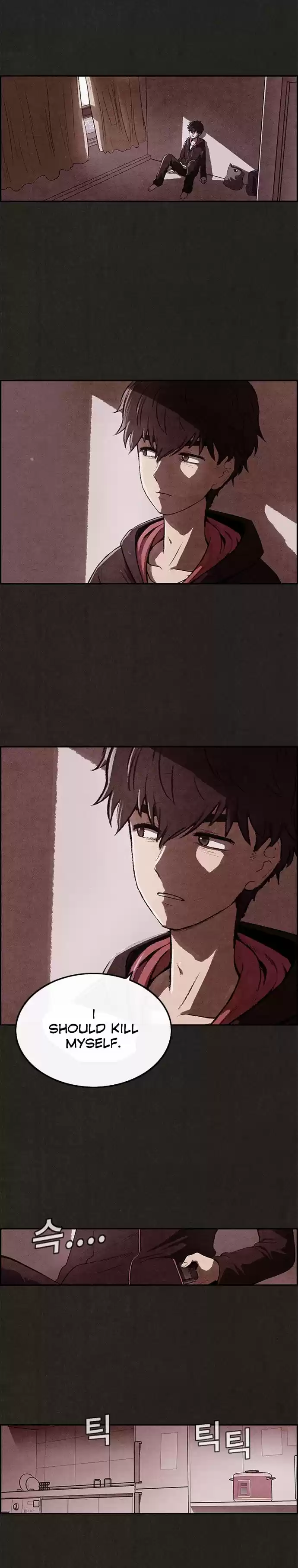 Home Sweet Home (KIM Carnby) 1