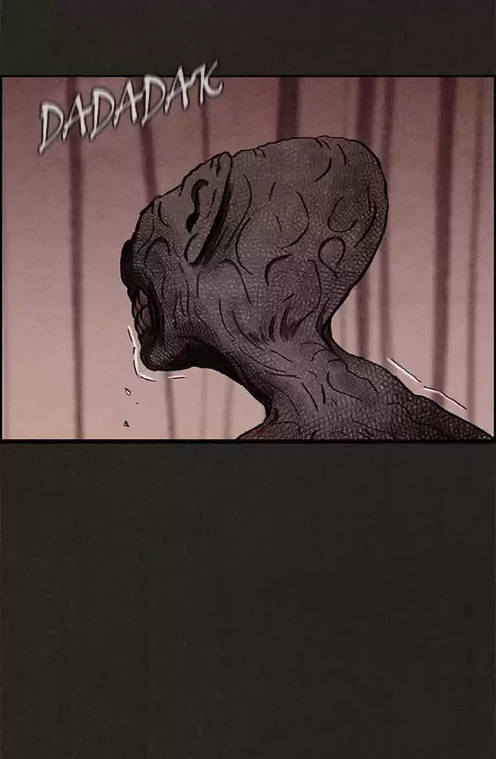 Home Sweet Home (KIM Carnby) 10