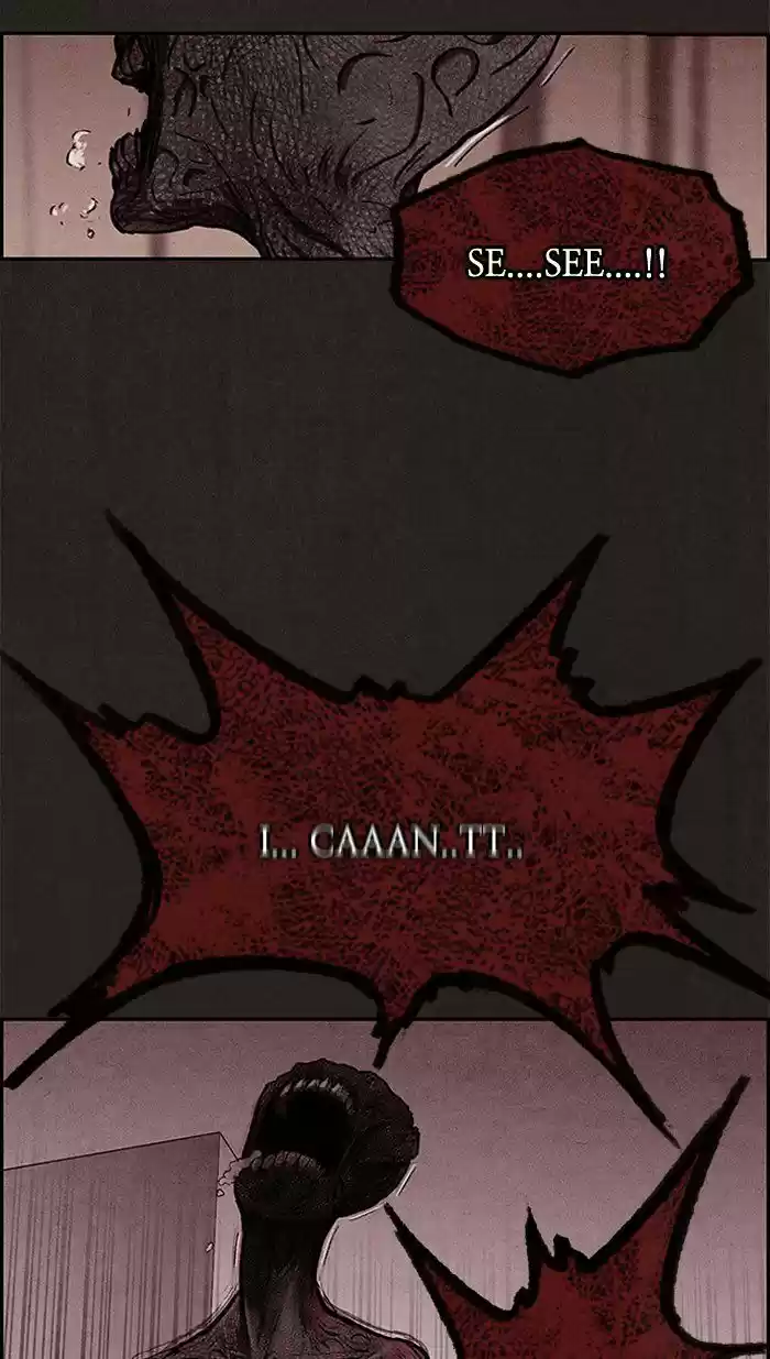 Home Sweet Home (KIM Carnby) 10