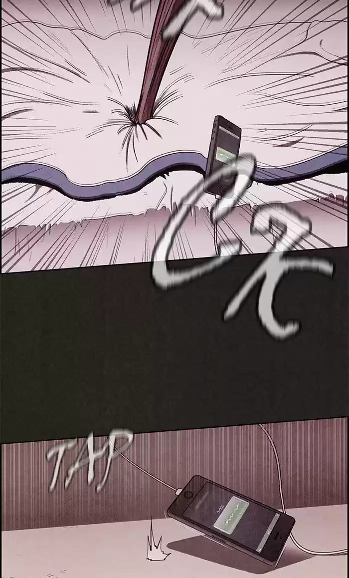 Home Sweet Home (KIM Carnby) 10