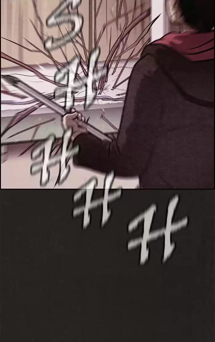 Home Sweet Home (KIM Carnby) 10