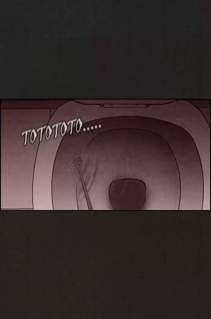 Home Sweet Home (KIM Carnby) 10