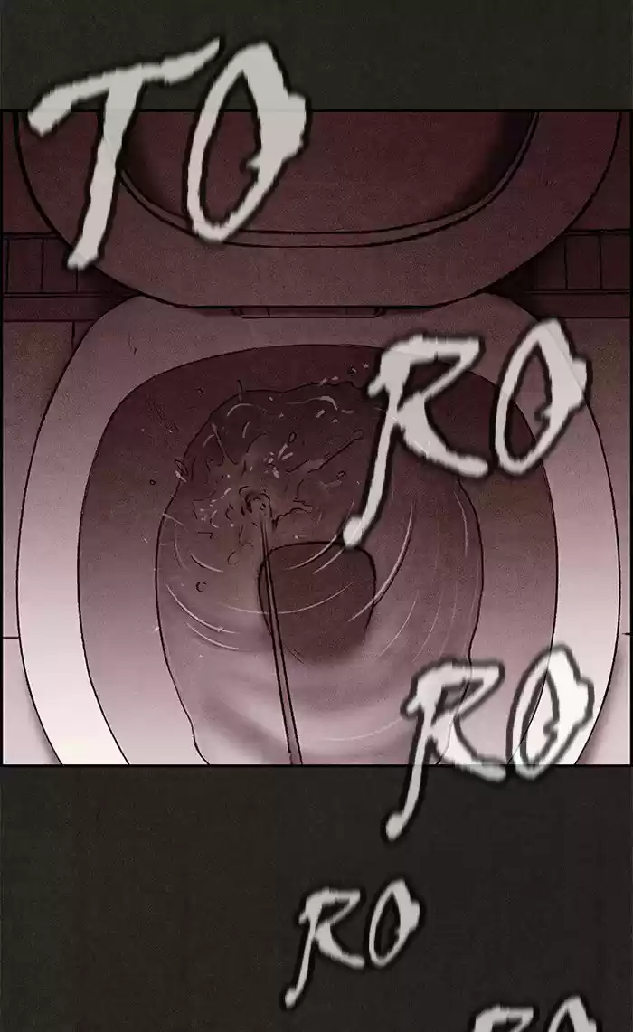 Home Sweet Home (KIM Carnby) 10