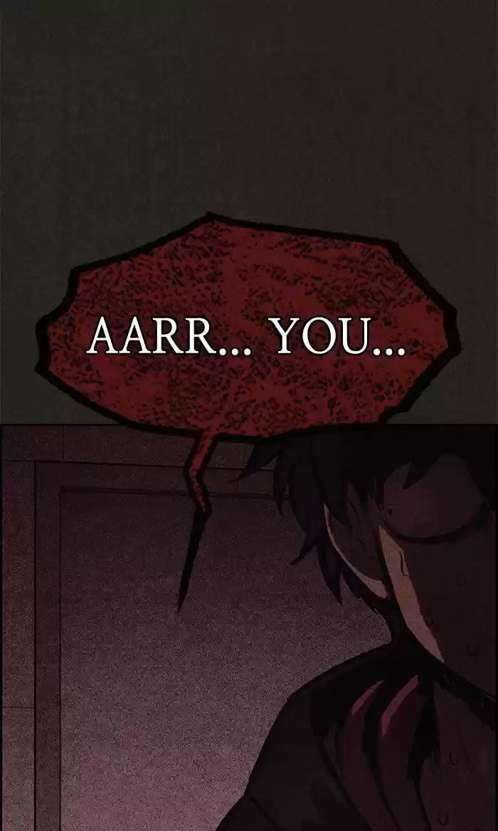 Home Sweet Home (KIM Carnby) 10