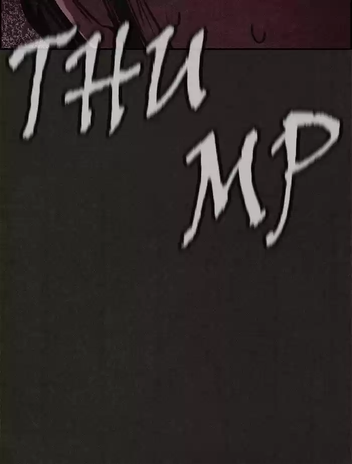 Home Sweet Home (KIM Carnby) 10