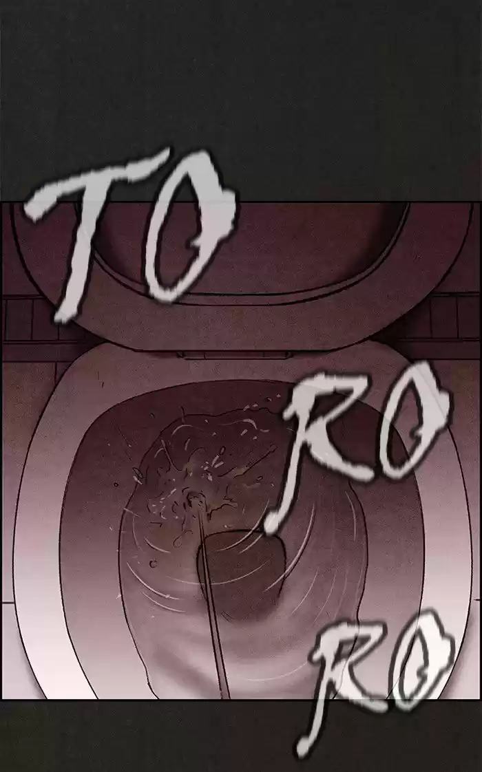 Home Sweet Home (KIM Carnby) 11