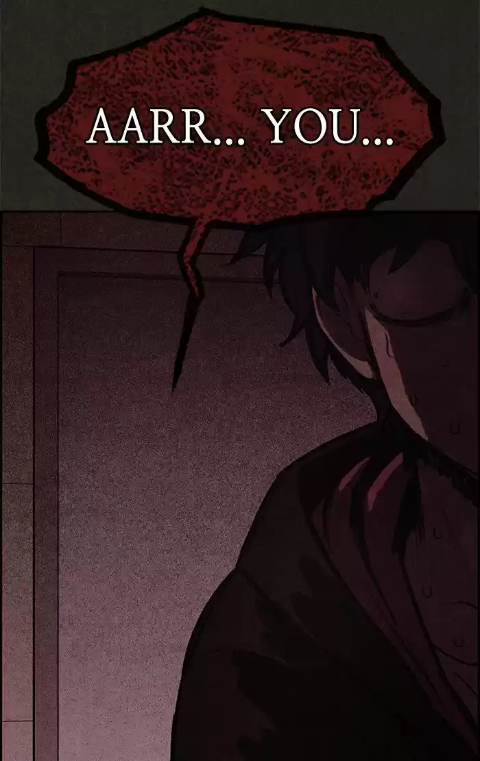 Home Sweet Home (KIM Carnby) 11