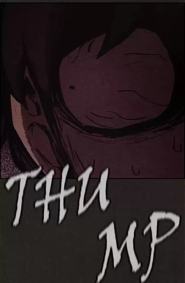 Home Sweet Home (KIM Carnby) 11