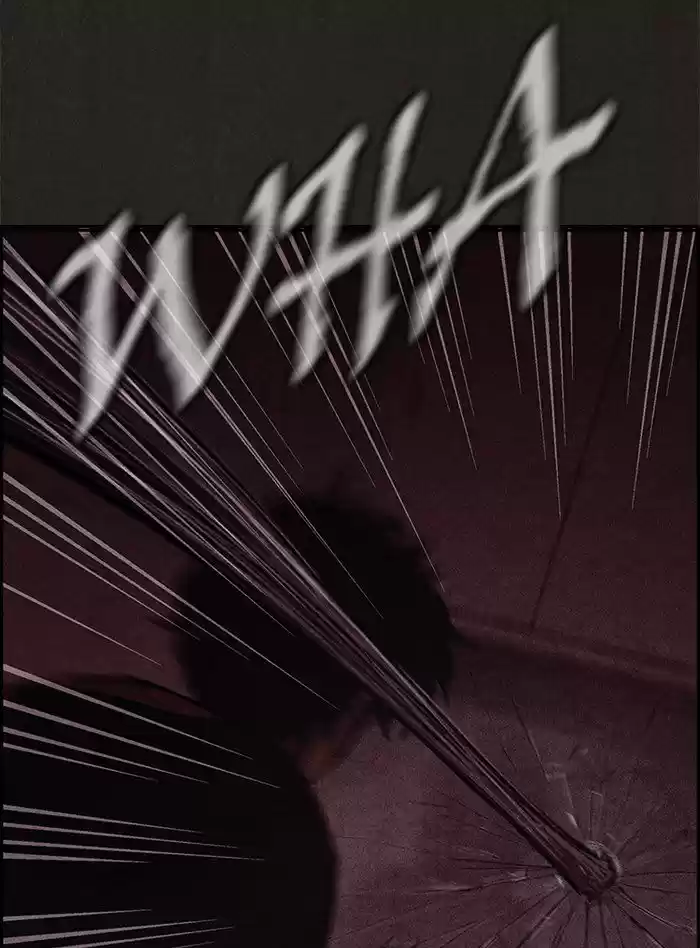 Home Sweet Home (KIM Carnby) 11