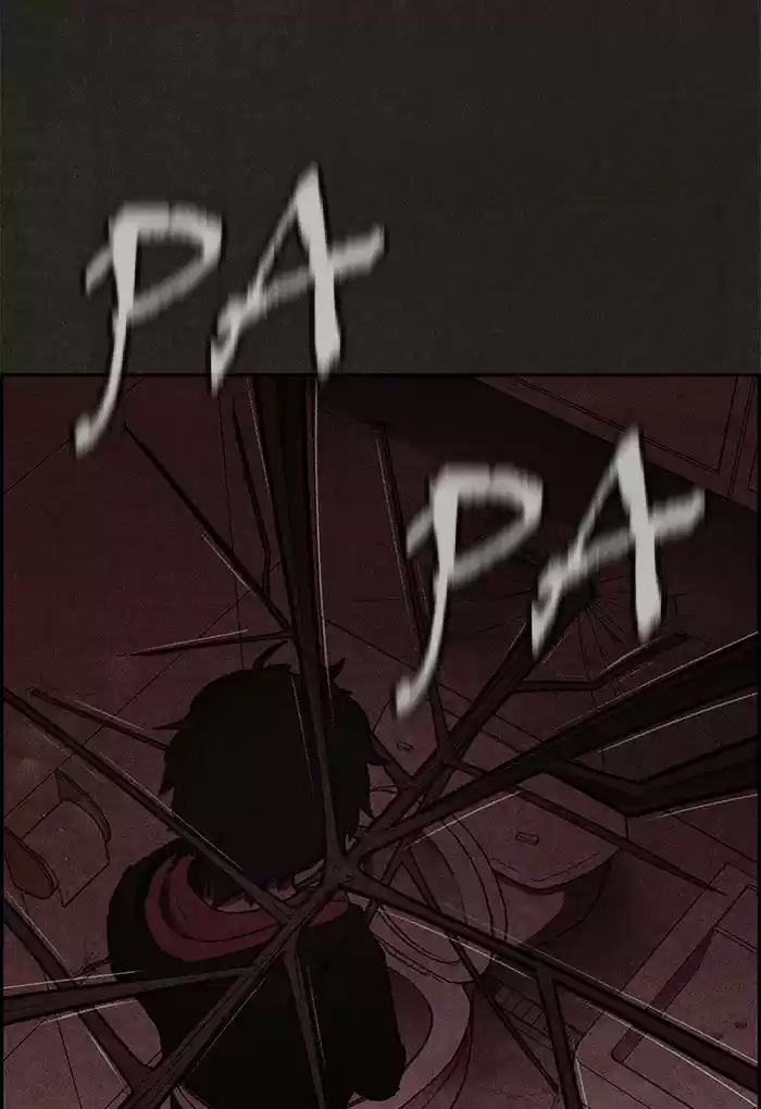 Home Sweet Home (KIM Carnby) 11