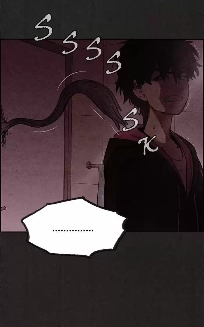 Home Sweet Home (KIM Carnby) 11